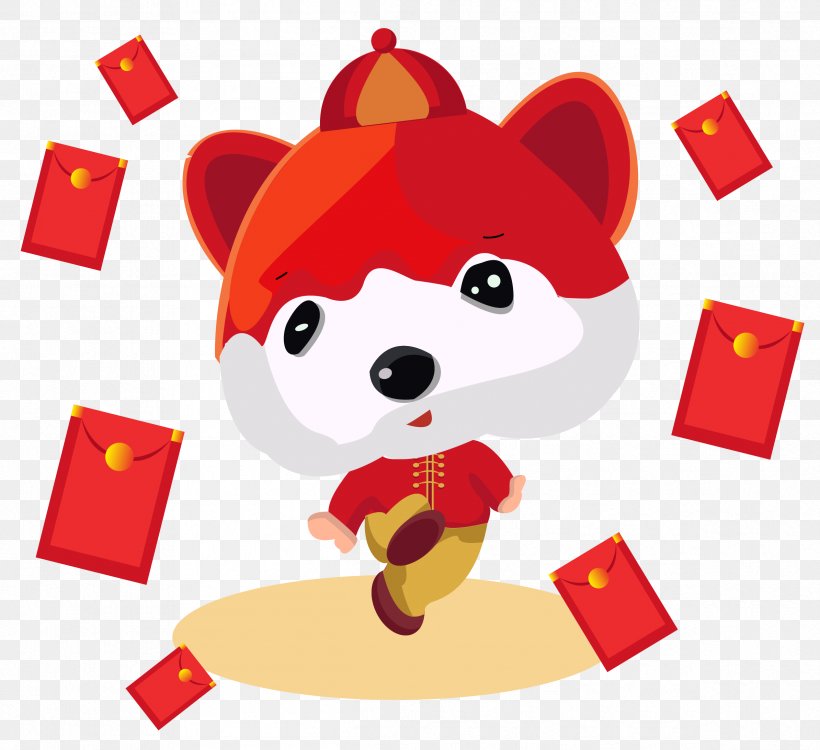 Dog Image Design Vector Graphics, PNG, 2388x2185px, Dog, Art, Chinese New Year, Creativity, Designer Download Free