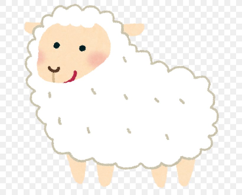 Illustration Sheep Vector Graphics Stock Photography Shutterstock, PNG, 692x660px, Watercolor, Cartoon, Flower, Frame, Heart Download Free