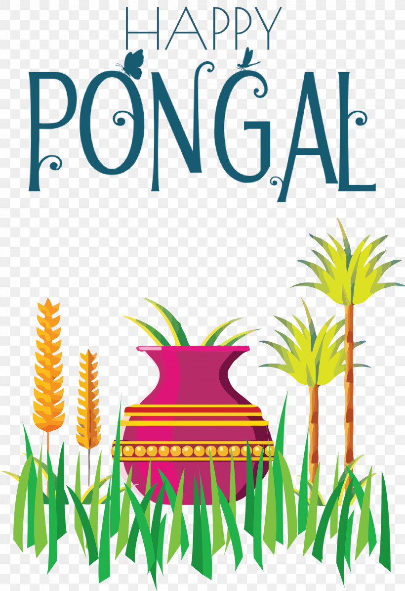 Pongal Happy Pongal, PNG, 2058x3000px, Pongal, Garden, Happy Pongal, Leaf, Line Download Free