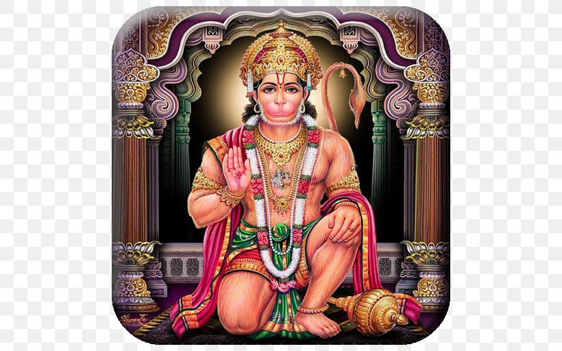 Hanuman Chalisa Rama Sundara Kanda Image, PNG, 512x512px, Hanuman, Art, Hanuman Chalisa, Hanuman Jayanti, Highdefinition Video Download Free