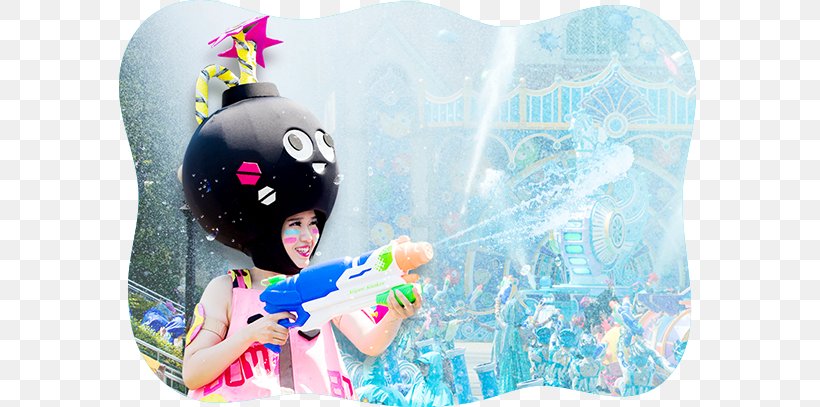 Everland (주)새부산관광투어 Water Balloon Naver Blog, PNG, 640x407px, Everland, Blog, Bomb, Busan, Festival Download Free