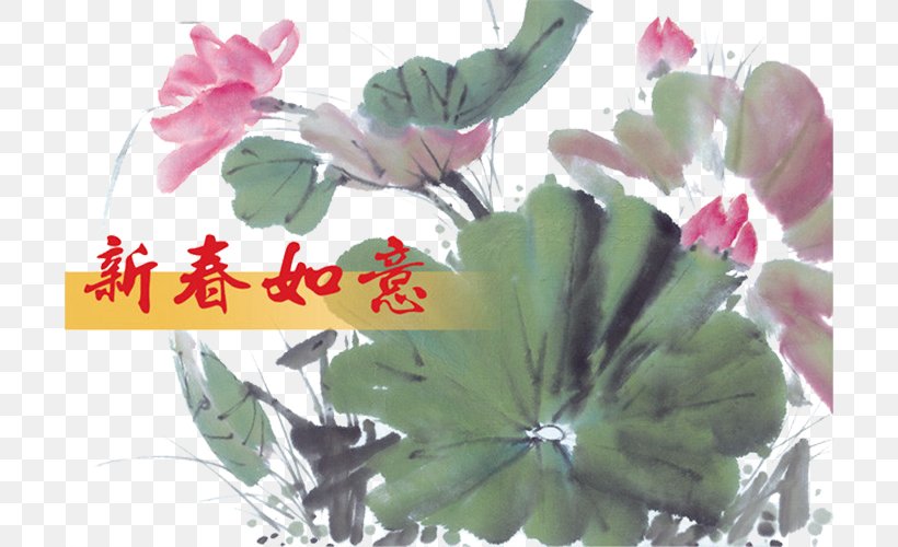 U4e2du56fdu753bu575b U53e4u756b Ink Wash Painting Chinese Painting Gongbi, PNG, 702x500px, Ink Wash Painting, Art, Birdandflower Painting, Chinese Painting, Flora Download Free