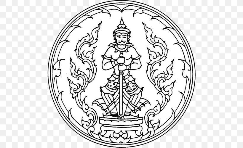 Nong Bua Lamphu Province Isan Kalasin Province Sakon Nakhon Province Udon Thani, PNG, 500x500px, Nong Bua Lamphu Province, Art, Artwork, Black And White, Encyclopedia Download Free