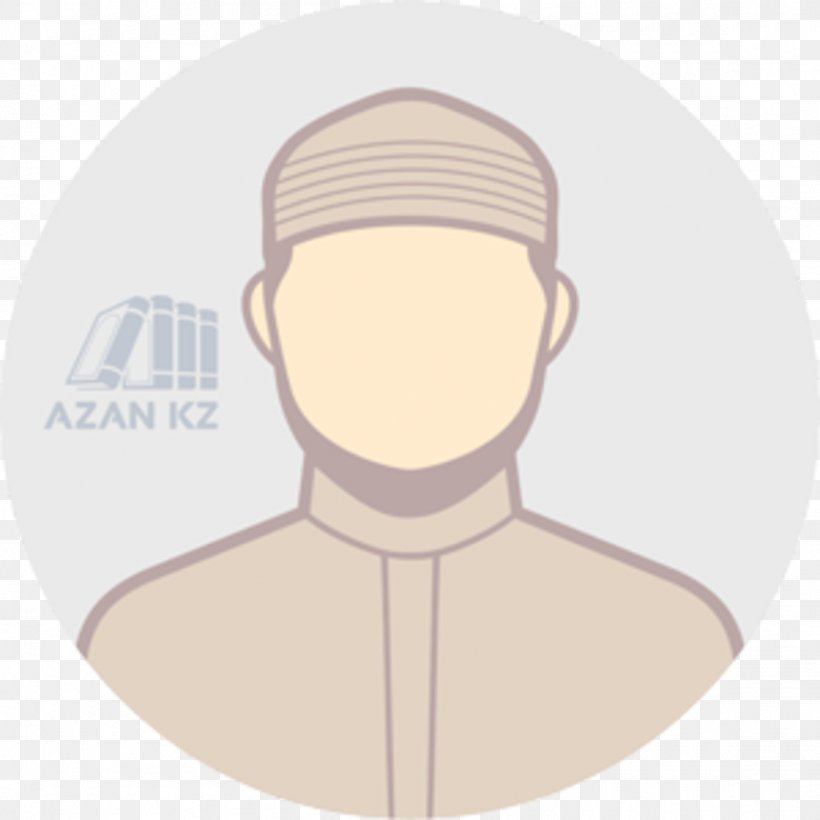 Quran: 2012 Central Mosque (Almaty) Ta'awwudh Basmala Salah, PNG, 1150x1150px, Basmala, Ayah, Clothing, Face, Head Download Free