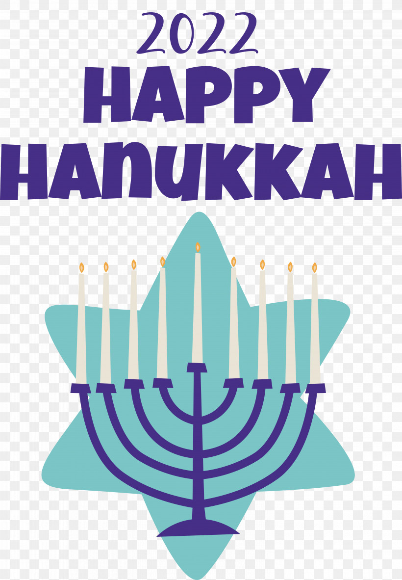 Happy Hanukkah Lighting Dreidel Sufganiyot, PNG, 6097x8796px, Happy Hanukkah, Dreidel, Lighting, Sufganiyot Download Free