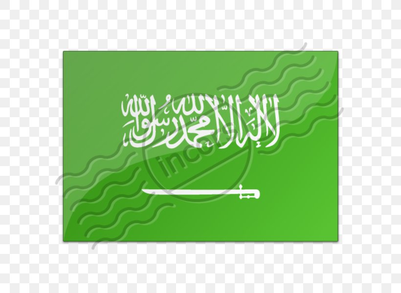 Flag Of Saudi Arabia Shahada, PNG, 600x600px, Saudi Arabia, Arabian Peninsula, Brand, Flag, Flag Of Pakistan Download Free