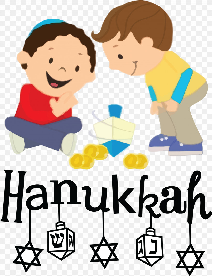 Hanukkah Happy Hanukkah, PNG, 2308x3000px, Hanukkah, Christmas Day, Dreidel, Hanukkah Menorah, Happy Hanukkah Download Free