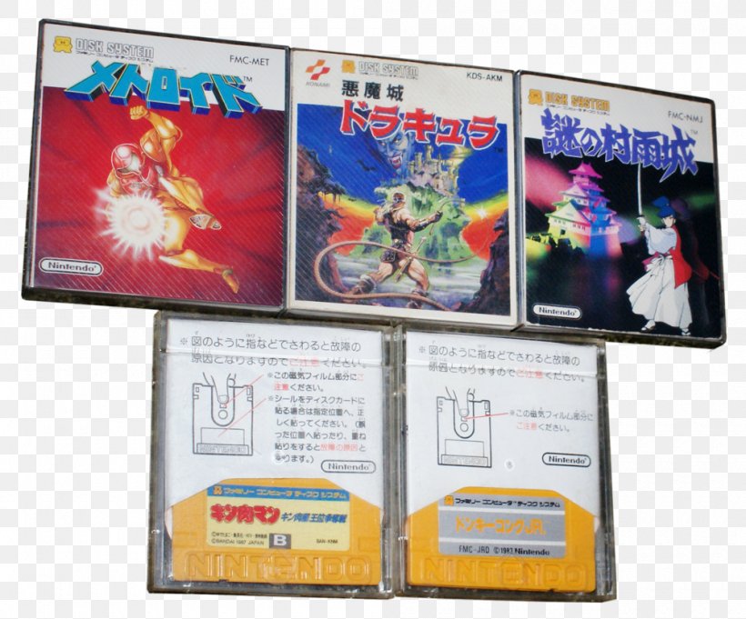 Castlevania Metroid Donkey Kong Jr. Bomberman, PNG, 1000x831px, Castlevania, Advertising, Bomberman, Display Advertising, Display Device Download Free