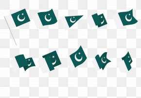 Islamic Flags Images Islamic Flags Transparent Png Free Download
