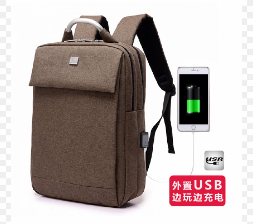 Handbag Backpack Travel Shoulder, PNG, 2250x2000px, Bag, Backpack, Baggage, Company, Computer Download Free