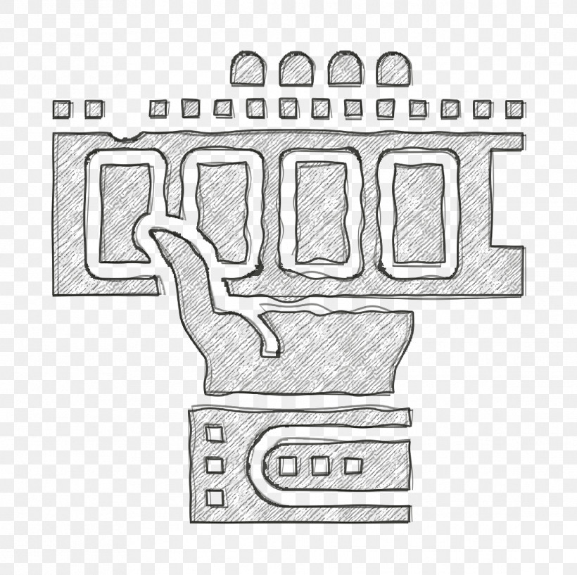 Ram Icon Computer Technology Icon, PNG, 1142x1138px, Ram Icon, Computer Technology Icon, Hm, Line Art, Number Download Free