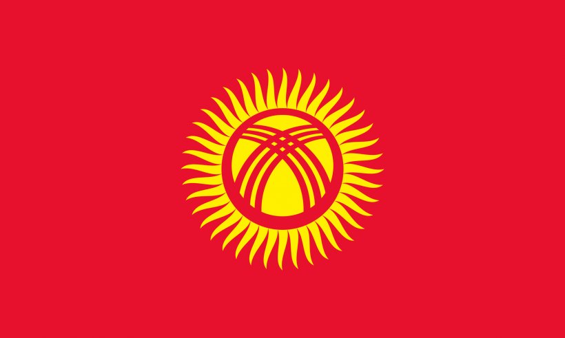 Flag Of Kyrgyzstan National Flag Flag Of Kazakhstan, PNG, 2000x1200px, Kyrgyzstan, Brand, Flag, Flag Of China, Flag Of El Salvador Download Free