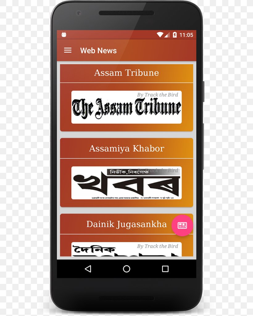 Silchar Guwahati Smartphone Assamese Newspaper, PNG, 573x1024px, Silchar, Anandabazar Patrika, Asomiya Pratidin, Assam, Assamese Download Free