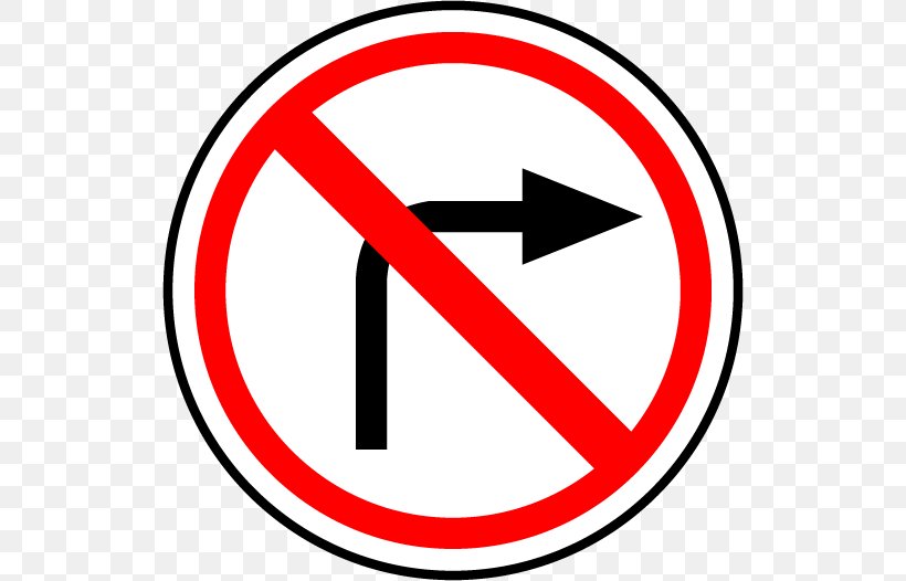 Запрет на 3 месяца. Поворот запрещен. Поворот направо запрещен. Знак поворот. Поворот направо запрещен дорожный знак.