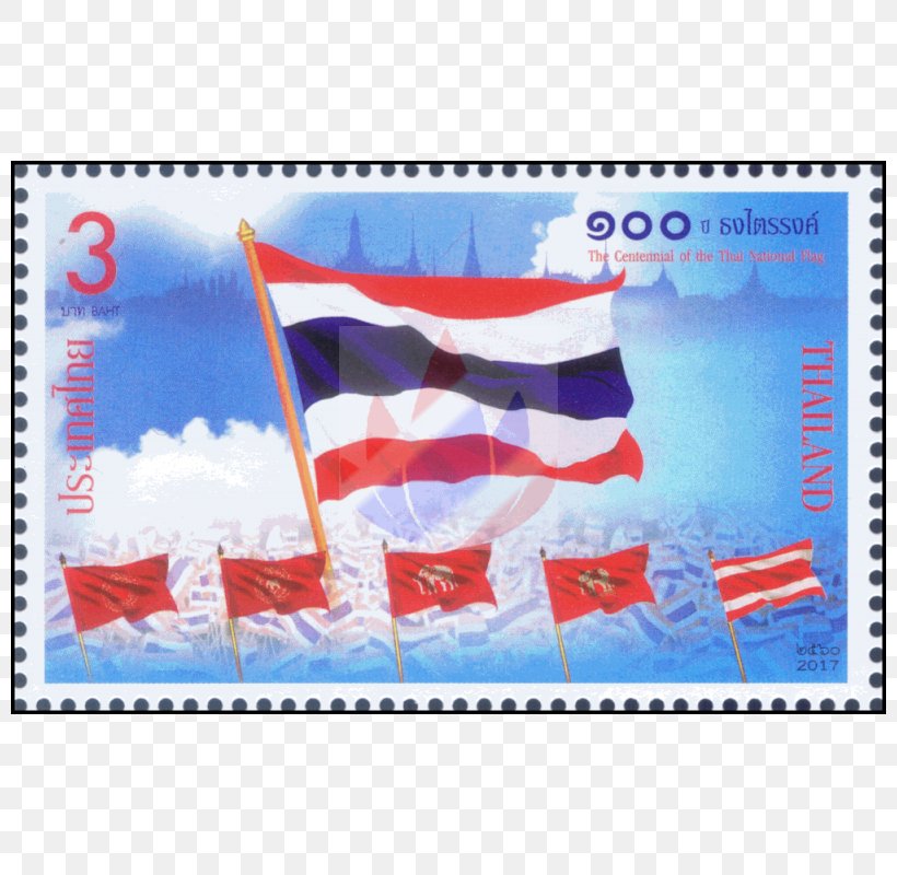 Flag Of Thailand Postage Stamps Mail, PNG, 800x800px, Thailand, First Day Of Issue, Flag, Flag Of Thailand, Letter Download Free
