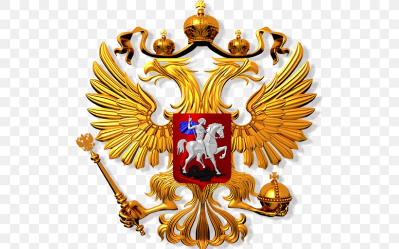 Coat Of Arms Of Russia Symbol President Of Russia, PNG, 512x512px, Russia, Coat Of Arms, Coat Of Arms Of Russia, Constitution Of Russia, Crest Download Free