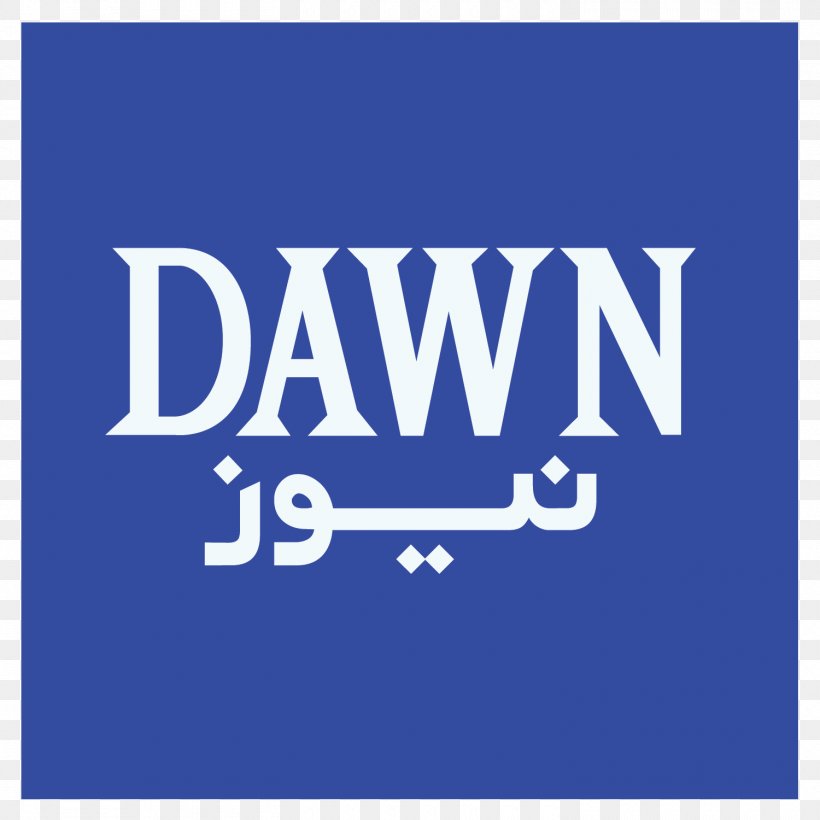 Malakand District Dawn News Karachi Herald, PNG, 1500x1500px, Malakand District, Abb Takk News, Area, Banner, Blue Download Free