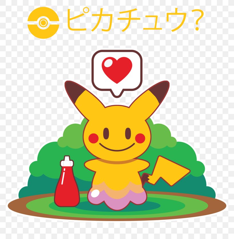 Pikachu DeviantArt Mimikyu Artist, PNG, 800x839px, Watercolor, Cartoon, Flower, Frame, Heart Download Free