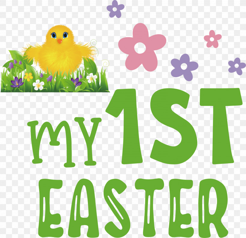 Happy Easter Day My 1st Easter, PNG, 3000x2903px, Happy Easter Day, Happiness, Line, Logo, Meter Download Free