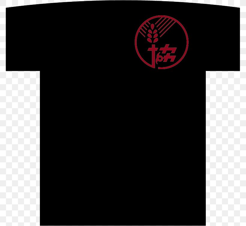 Logo Brand T-shirt, PNG, 781x752px, Logo, Black, Black M, Brand, Rectangle Download Free