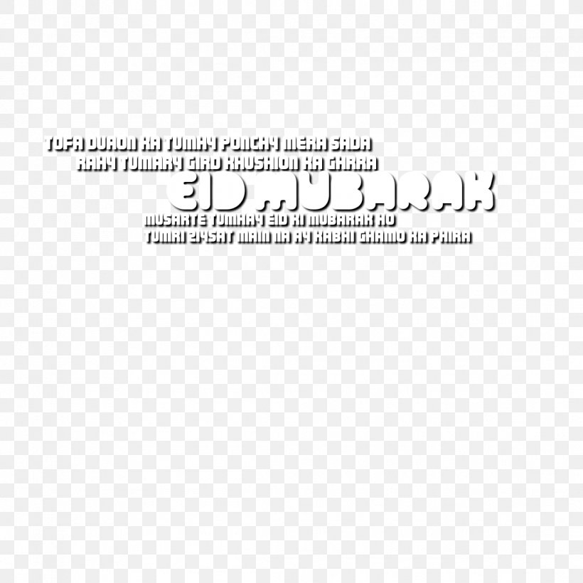 Document Logo White Line, PNG, 1144x1144px, Document, Area, Black, Black And White, Brand Download Free