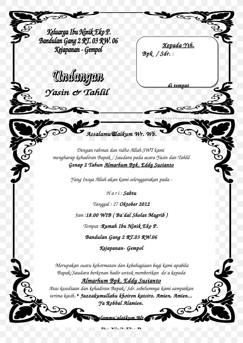 Guestbook Wedding Invitation Template Blog, PNG, 1653x2339px, Guestbook, Area, Black, Black And White, Blog Download Free
