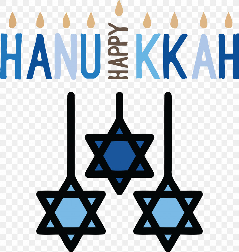 Hanukkah Jewish Festival Festival Of Lights, PNG, 2853x3000px, Hanukkah, David, Earring, Festival Of Lights, Hexagram Download Free