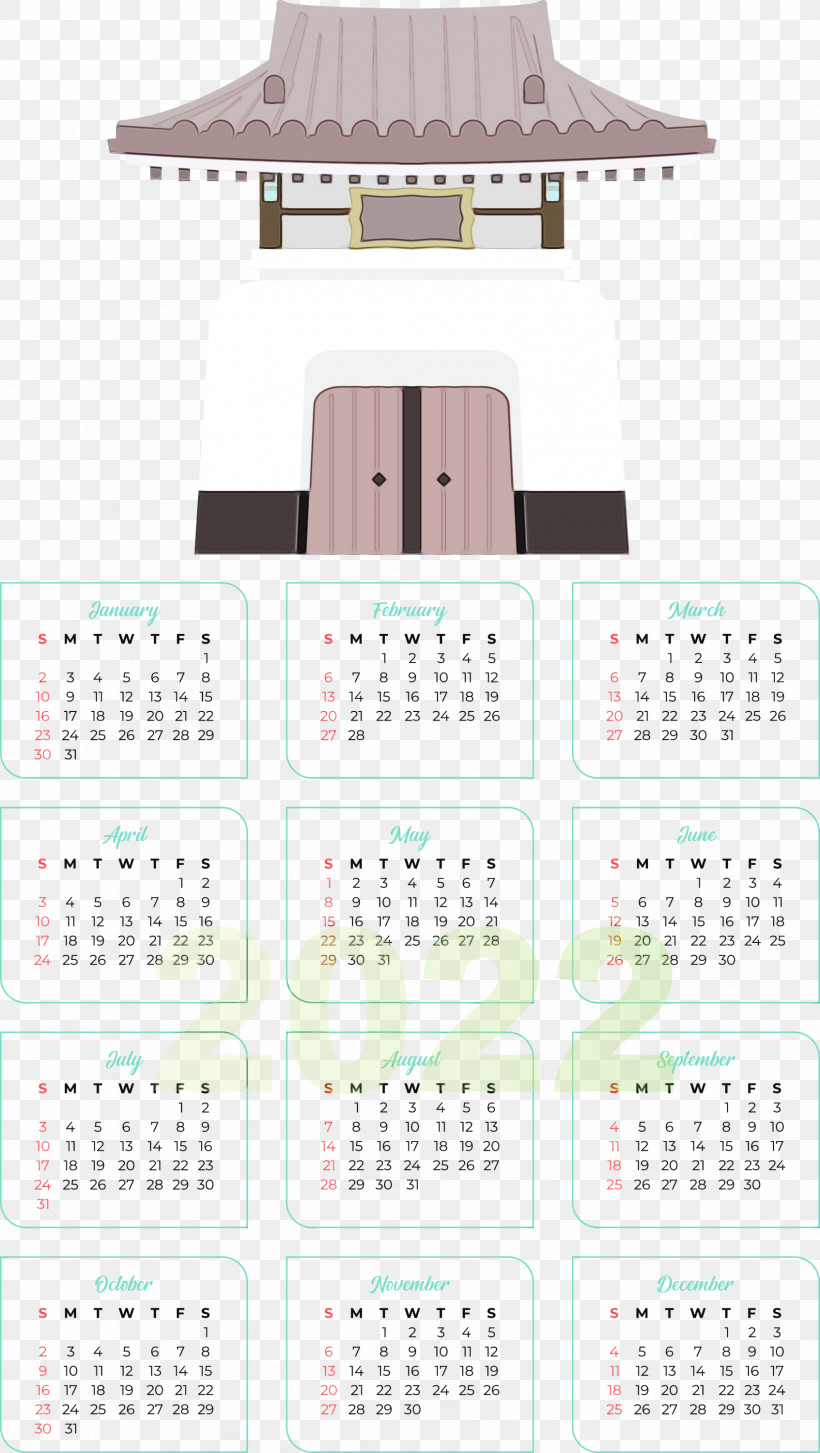Logo Calendar System Soohorang And Bandabi, PNG, 1693x3000px, Watercolor, Calendar System, Internet Protocol Television, Line, Logo Download Free