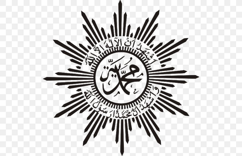 Vector Graphics Muhammadiyah Cdr Illustration, PNG, 530x530px, Muhammadiyah, Blackandwhite, Cdr, Crest, Emblem Download Free