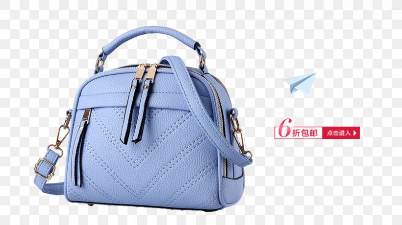 Handbag Leather Shoulder Messenger Bag, PNG, 838x471px, Bag, Bicast Leather, Blue, Brand, Color Download Free