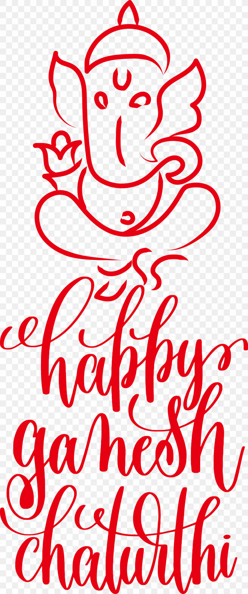 Happy Ganesh Chaturthi, PNG, 1256x3000px, Happy Ganesh Chaturthi, Calligraphy, Drawing, Lettering, Line Art Download Free