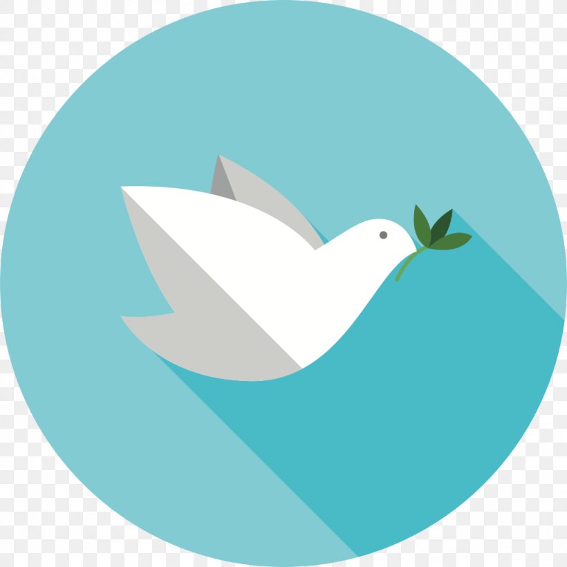 Beak Bird Logo Clip Art, PNG, 1024x1024px, Beak, Aqua, Bird, Computer, Green Download Free