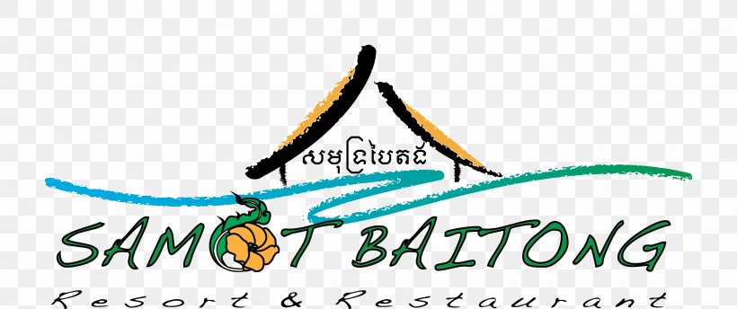 Samot Baitong Restaurant Resort Comfort Accommodation, PNG, 2473x1040px, Restaurant, Accommodation, Area, Artwork, Brand Download Free