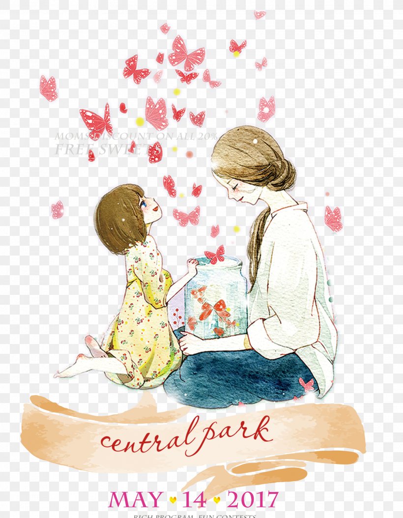 Mother's Day Illustration, PNG, 2067x2657px, Mother S Day, Cartoon, Child, Daughter, Father Download Free