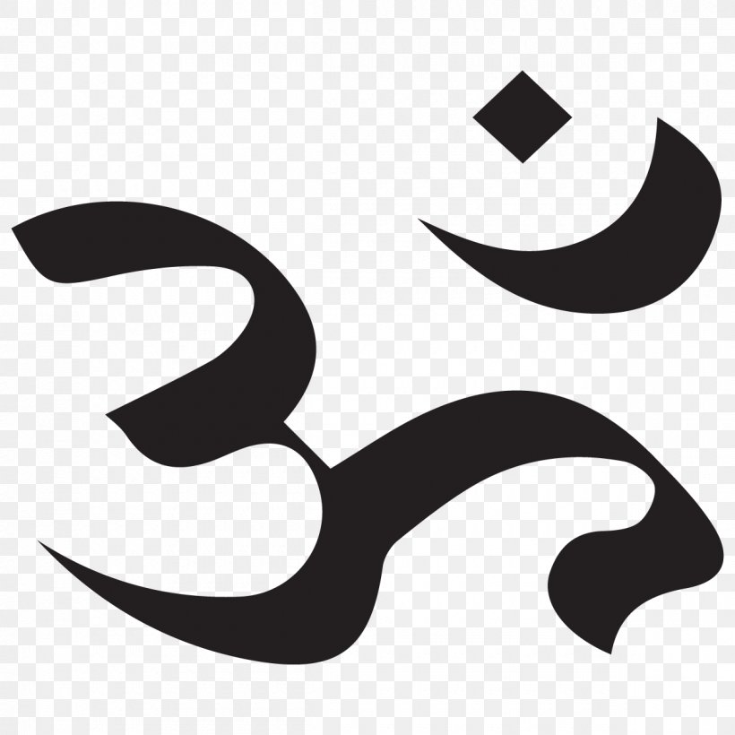 Hinduism Om Religious Symbol Shiva, PNG, 1200x1200px, Hinduism, Black And White, Brand, Crescent, Culture Download Free