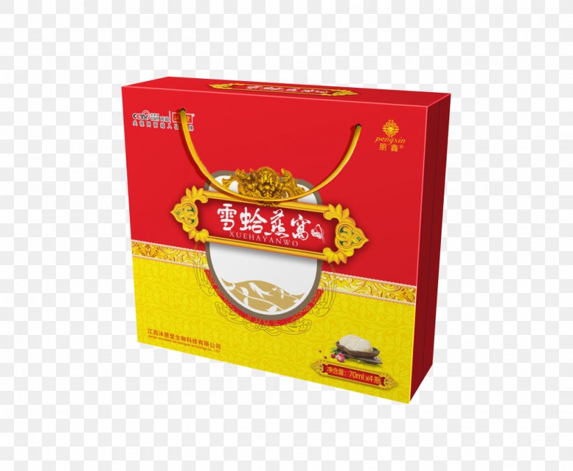 Edible Birds Nest Swallow Pxe4xe4skysenpesxe4keitto, PNG, 1024x843px, Edible Birds Nest, Bird, Bird Nest, Nest, Packaging And Labeling Download Free