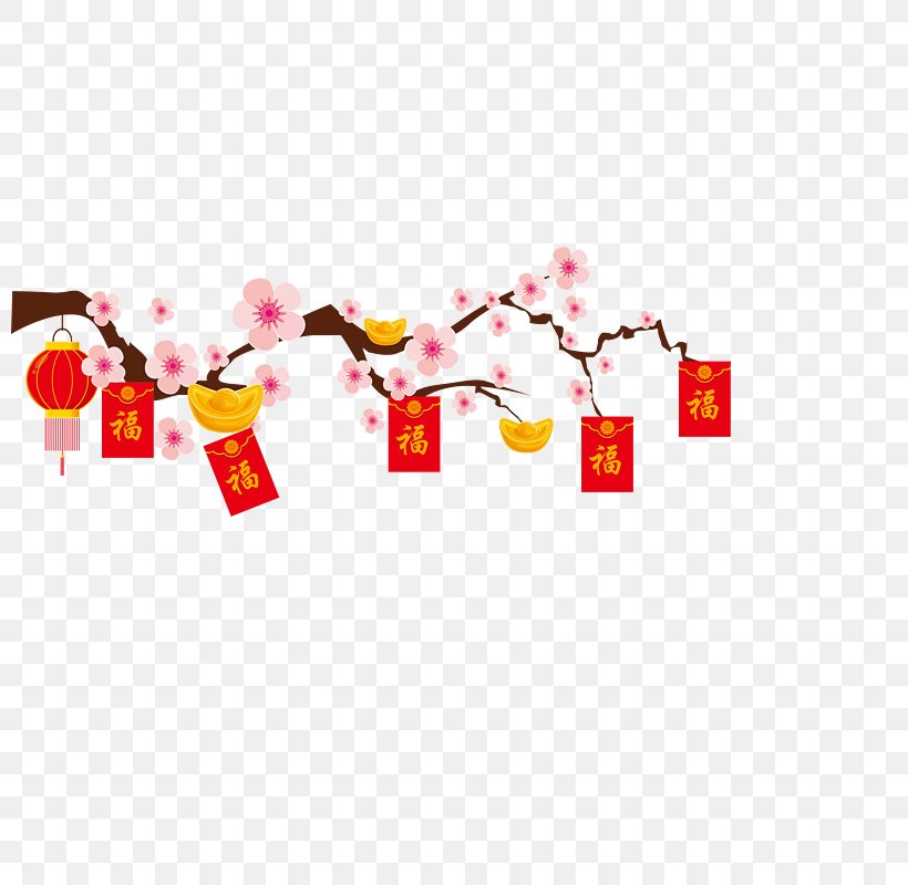 Chinese Cuisine Chinese New Year Clip Art, PNG, 800x800px, Chinese Cuisine, Chinese New Year, Drawing, Dumpling, Greeting Card Download Free