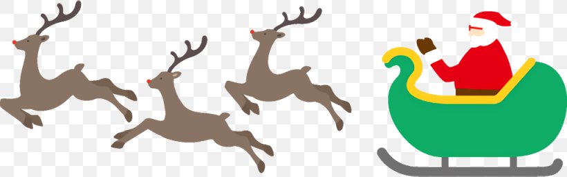 Reindeer, PNG, 1024x320px, Deer, Logo, Reindeer, Tail Download Free