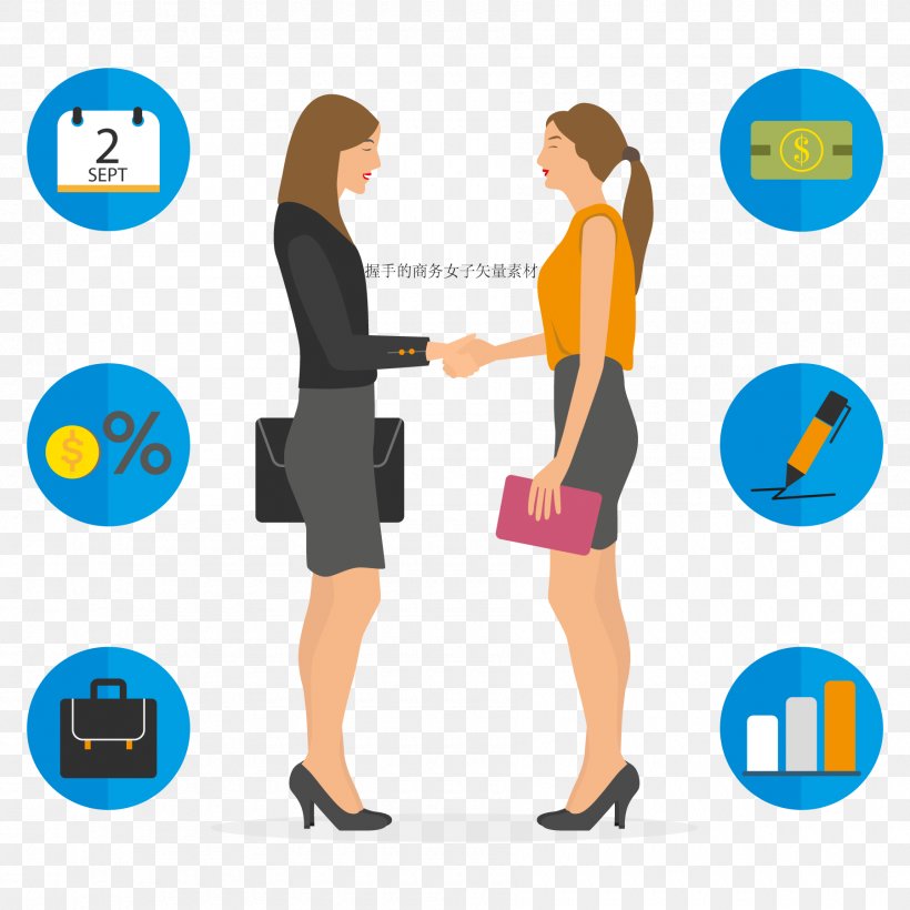 Handshake Icon, PNG, 1800x1800px, Handshake, Area, Batik, Business, Communication Download Free