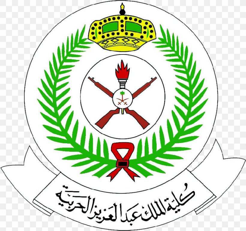 Military School Saudi Arabian Army كلية الملك عبد العزيز الحربية College, PNG, 900x848px, Military, Abdullah Of Saudi Arabia, Alwaleed Bin Talal, Area, Brand Download Free