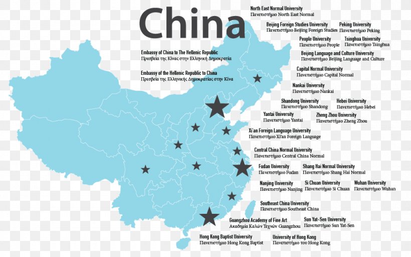 China Vector Map World Map, PNG, 1000x625px, China, Area, Brand, Cartography, Flag Of China Download Free