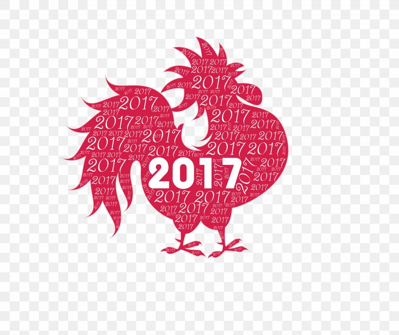 Chinese New Year Rooster New Years Day New Year Card, PNG, 2792x2349px, Chinese New Year, Beak, Bird, Chicken, Chinese Calendar Download Free