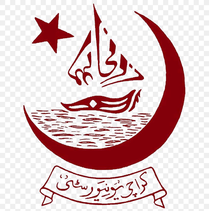University Of Karachi Applied Economics Research Centre Gulshan Town Doctor Of Philosophy, PNG, 637x828px, Gulshan Town, Academic Department, Artwork, Black And White, Course Download Free
