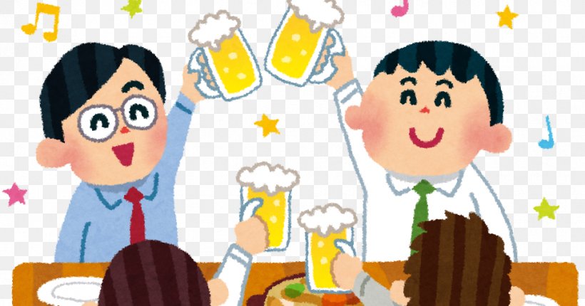 Bōnenkai Banquet 歓送迎会 幹事 Shinnenkai, PNG, 966x507px, Banquet, Art, Cartoon, Child, Christmas Download Free