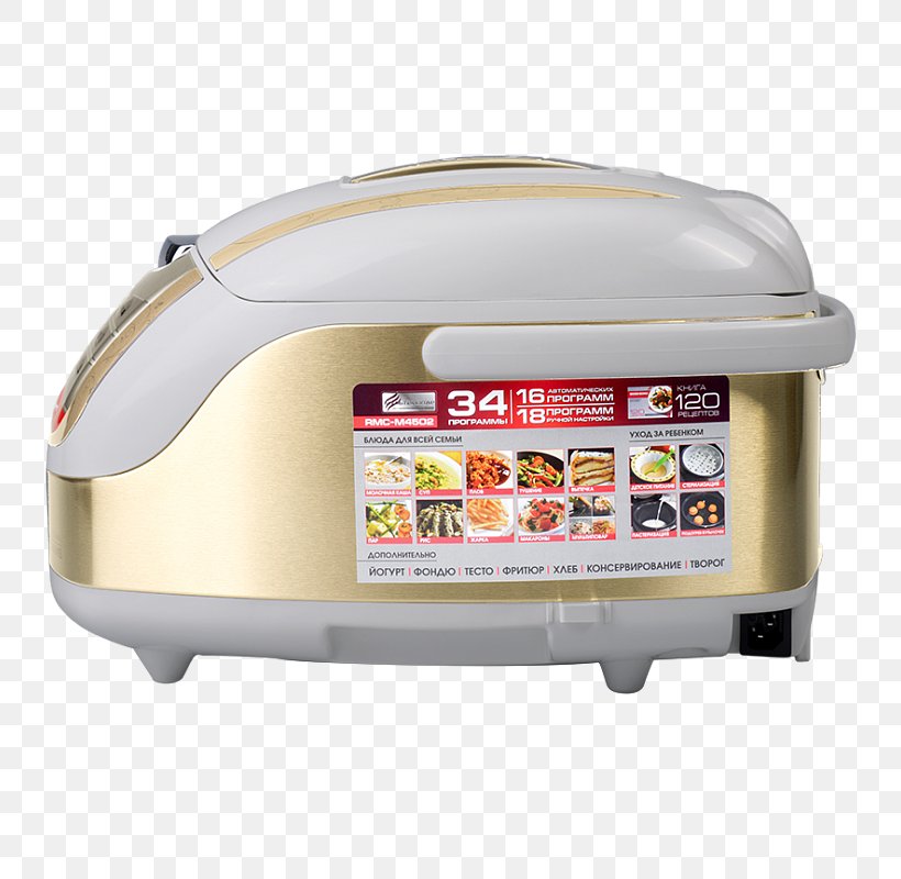 Multicooker Home Appliance Multivarka.pro Small Appliance Convection Oven, PNG, 800x800px, Multicooker, Convection Oven, Cookware Accessory, Dish, Home Appliance Download Free