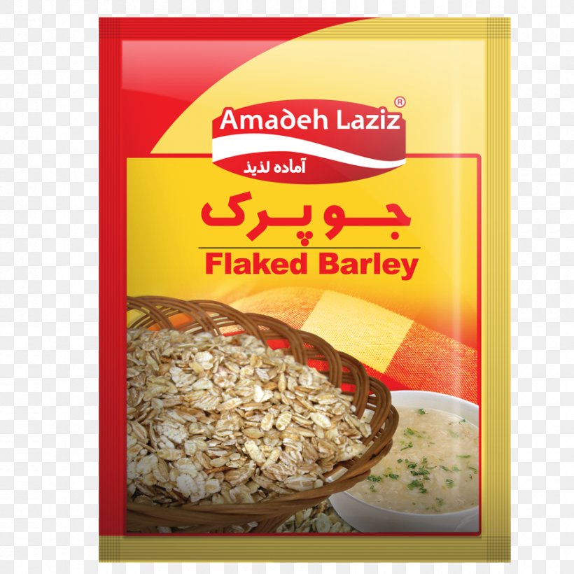 Breakfast Cereal Muesli Vegetarian Cuisine Food, PNG, 900x900px, Breakfast Cereal, Basmati, Brand, Breakfast, Commodity Download Free