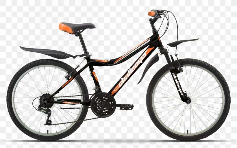 Electric Bicycle Giant Bicycles Mountain Bike Folding Bicycle, PNG, 1200x750px, Electric Bicycle, Author, Automotive Exterior, Bicycle, Bicycle Accessory Download Free