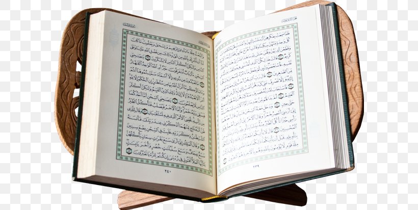 Quran Ramadan Fasting In Islam Muslim, PNG, 608x412px, Quran, Ayah, Book, Fasting In Islam, Hajj Download Free
