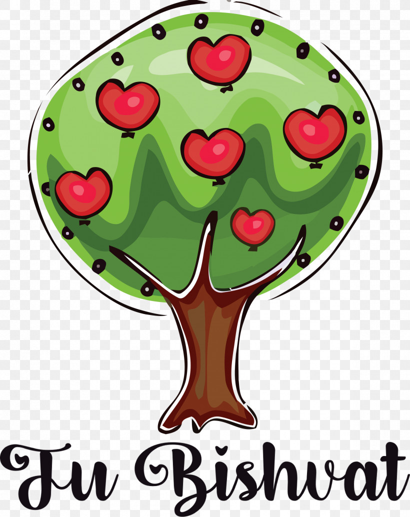 Tu BiShvat Jewish, PNG, 2377x3000px, Tu Bishvat, Animation, Apple, Cartoon, Fruit Download Free