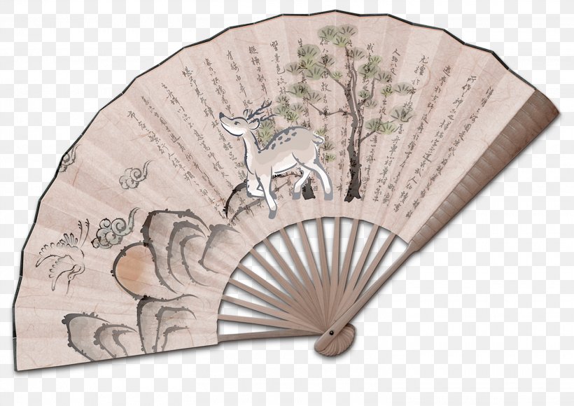 Zhuhai Putuo Temple Clip Art, PNG, 3040x2151px, Google Images, Buddhist Association Of China, Core Ideology Of Socialism, Decorative Fan, Designer Download Free